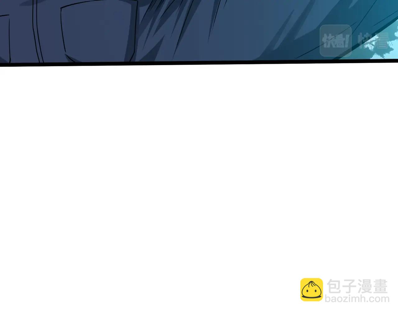 我的體內有隻鬼 - 第3話 擊殺遊魂！(4/5) - 2