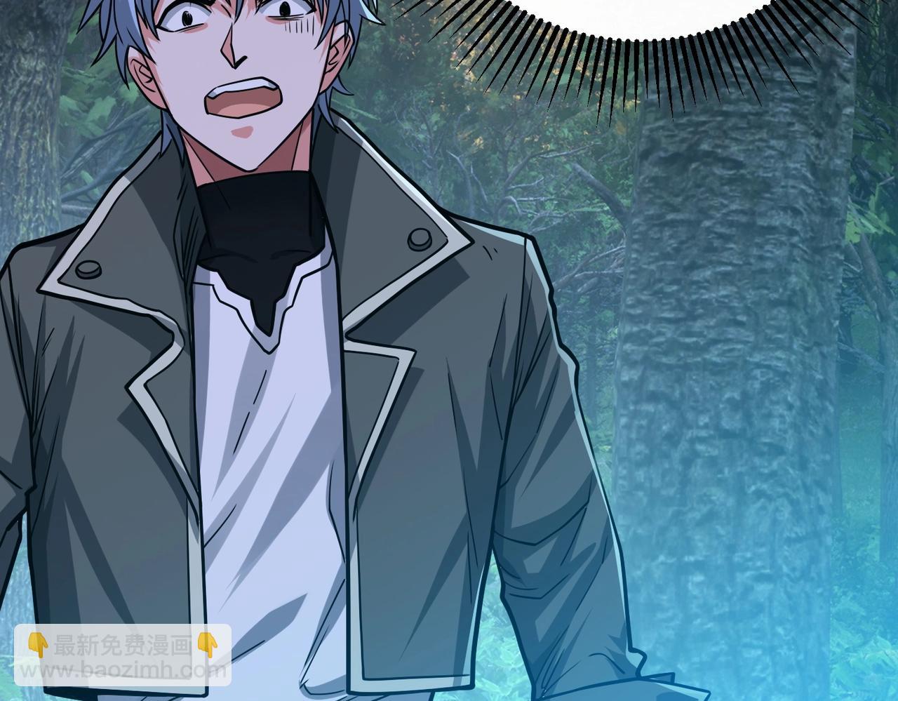 我的體內有隻鬼 - 第3話 擊殺遊魂！(4/5) - 6