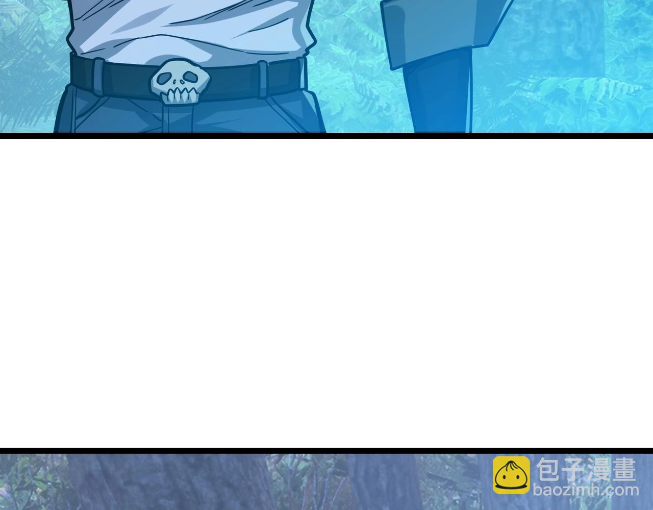 我的體內有隻鬼 - 第3話 擊殺遊魂！(4/5) - 7