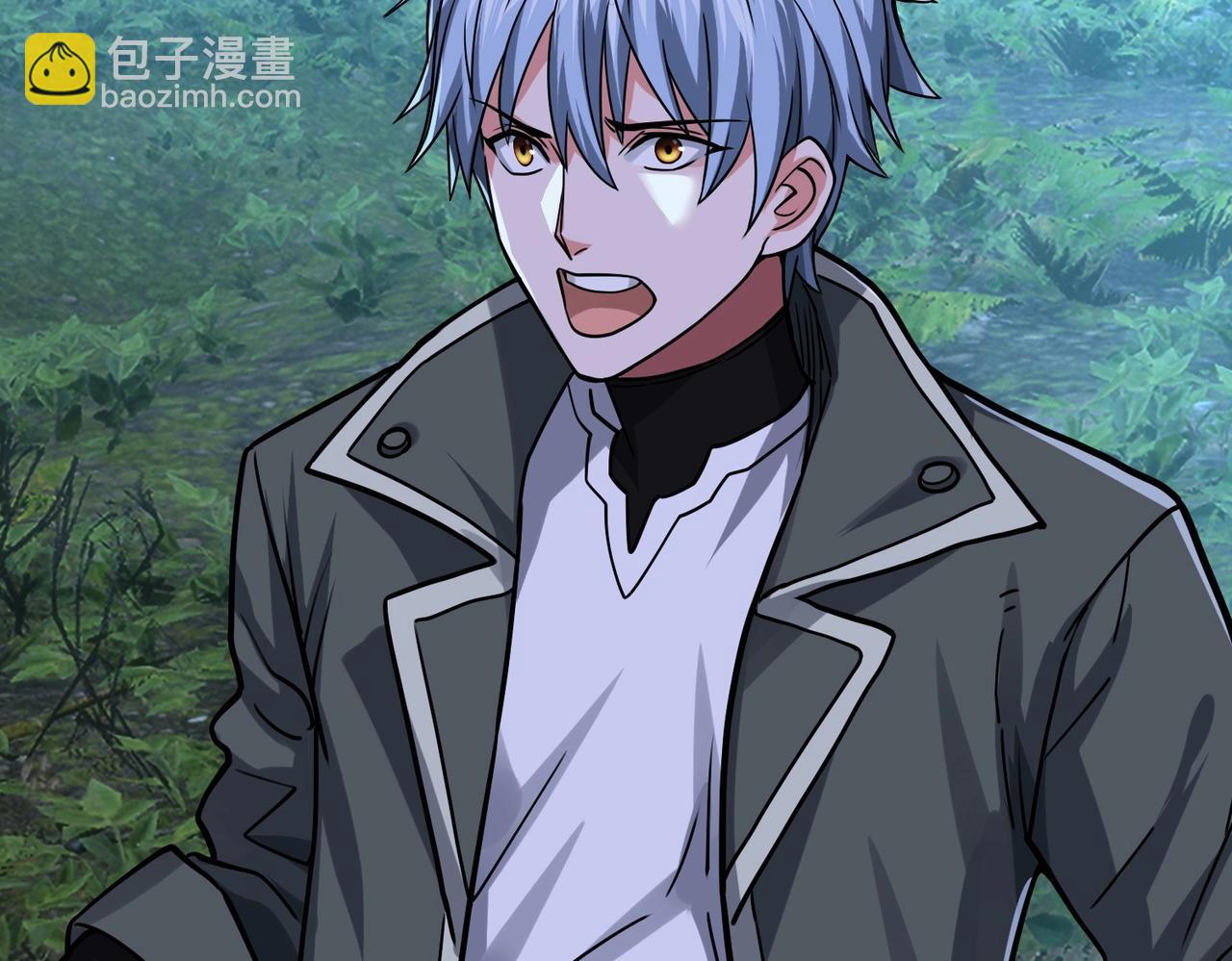 我的體內有隻鬼 - 第3話 擊殺遊魂！(4/5) - 5