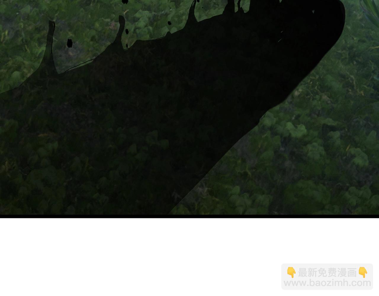 我的體內有隻鬼 - 第3話 擊殺遊魂！(4/5) - 2