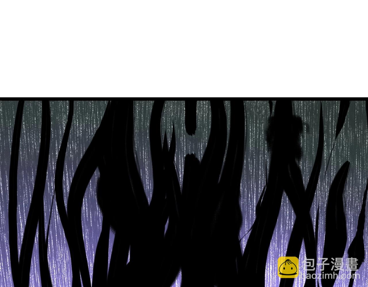 我的體內有隻鬼 - 第3話 擊殺遊魂！(4/5) - 3