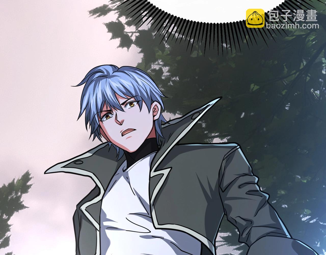 我的體內有隻鬼 - 第3話 擊殺遊魂！(1/5) - 3