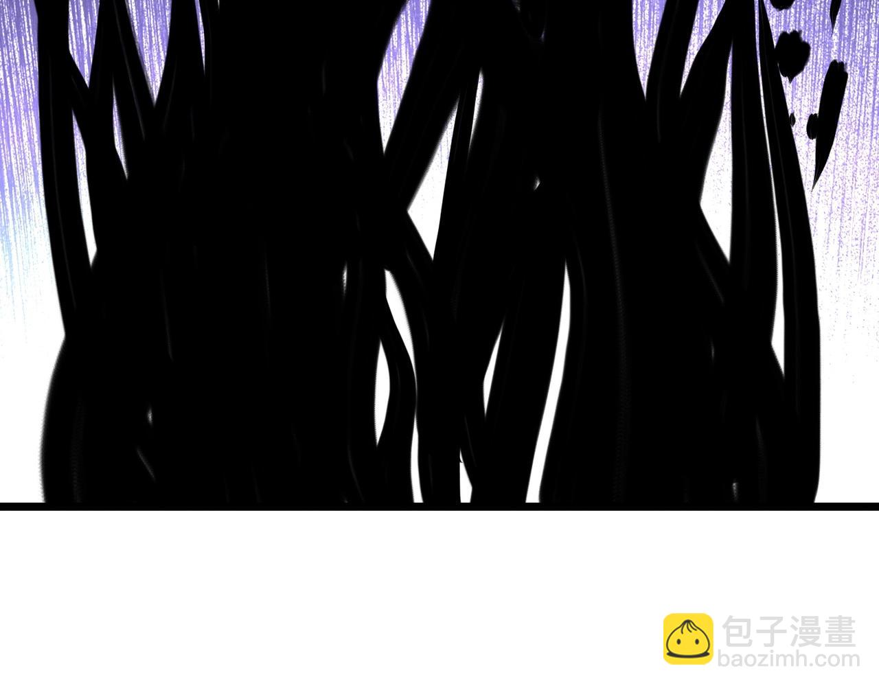 我的體內有隻鬼 - 第3話 擊殺遊魂！(4/5) - 4