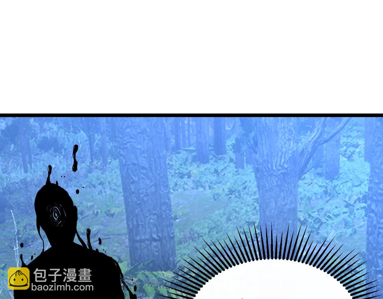 我的體內有隻鬼 - 第3話 擊殺遊魂！(4/5) - 5