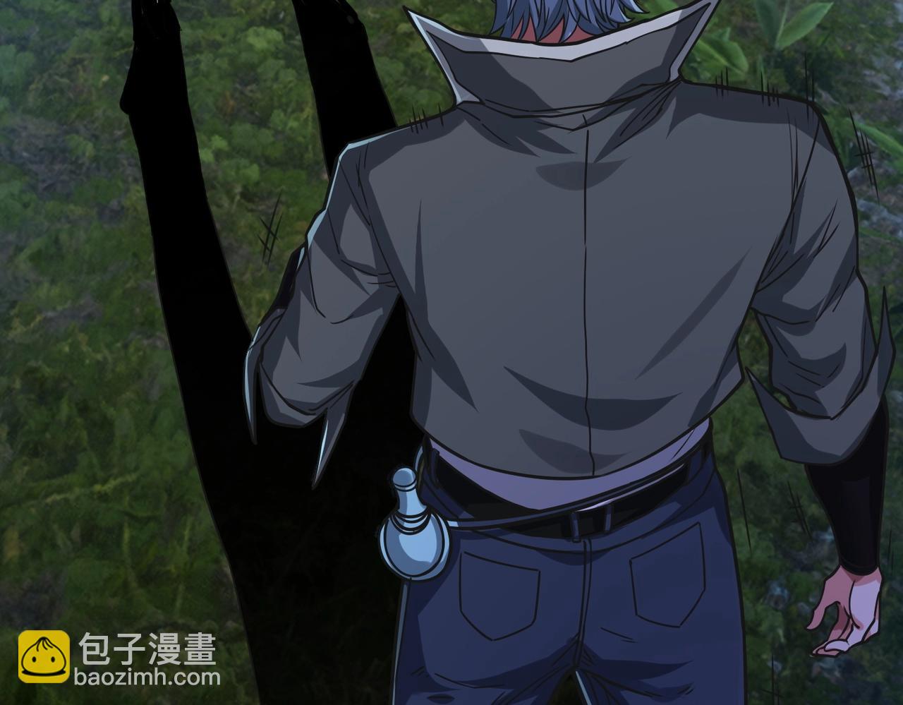 我的體內有隻鬼 - 第3話 擊殺遊魂！(4/5) - 7