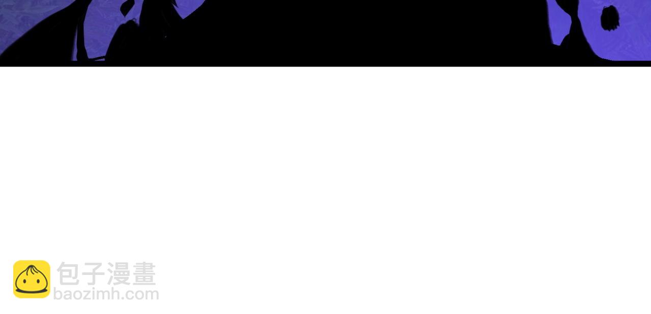 我的體內有隻鬼 - 第3話 擊殺遊魂！(4/5) - 3