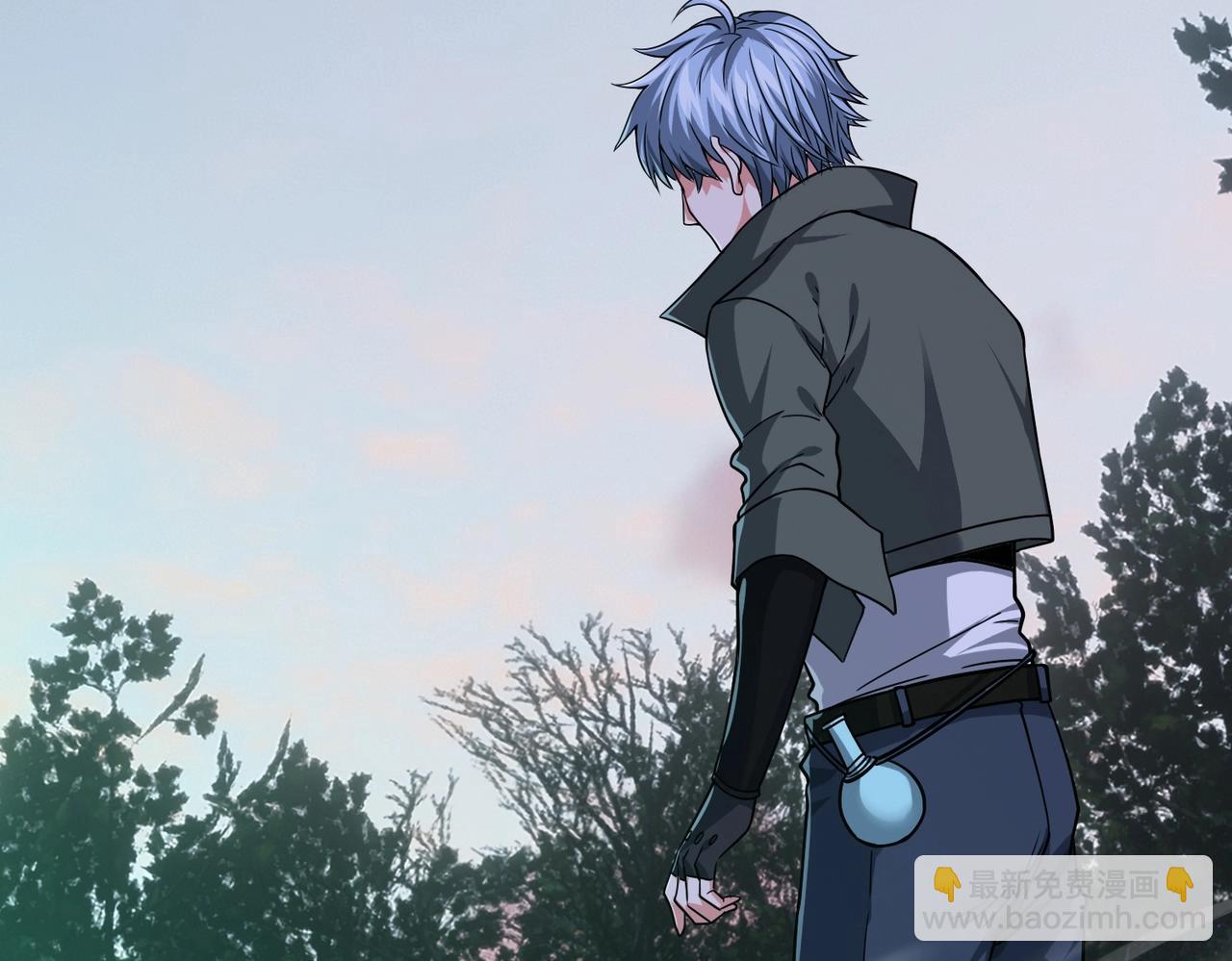 我的體內有隻鬼 - 第3話 擊殺遊魂！(4/5) - 5