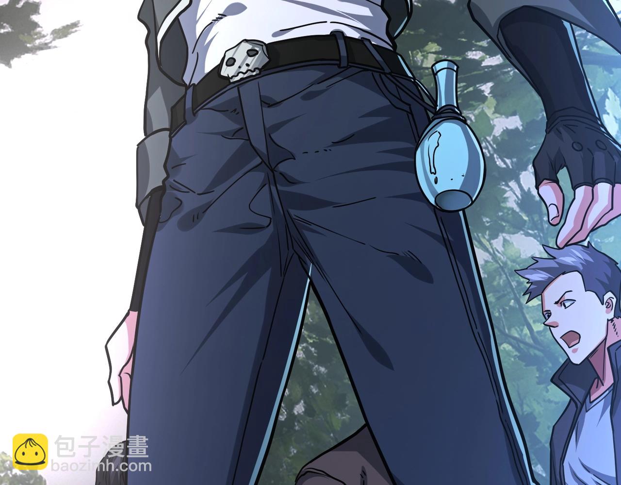 我的體內有隻鬼 - 第3話 擊殺遊魂！(1/5) - 4