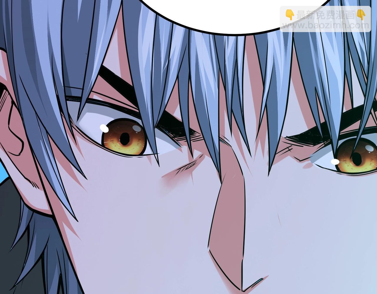 我的體內有隻鬼 - 第3話 擊殺遊魂！(5/5) - 6