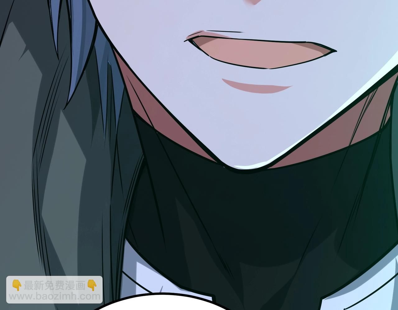 我的體內有隻鬼 - 第3話 擊殺遊魂！(5/5) - 1