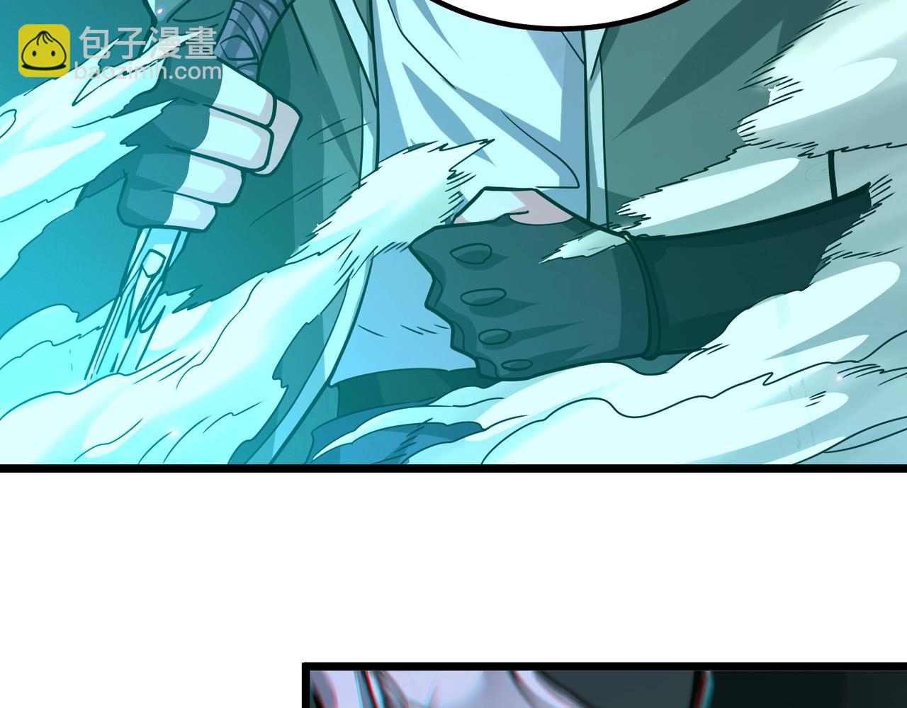 我的體內有隻鬼 - 第3話 擊殺遊魂！(5/5) - 6