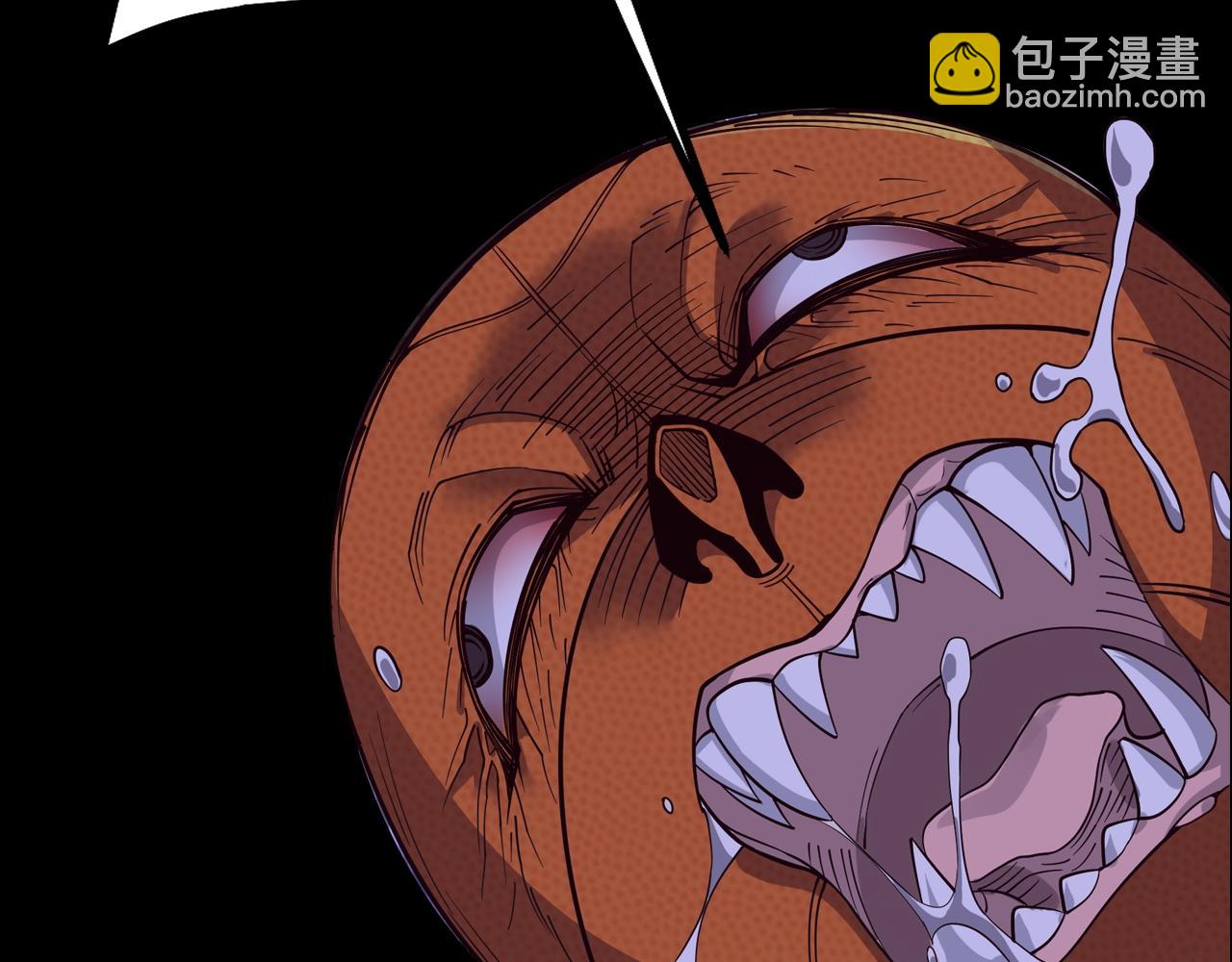 我的體內有隻鬼 - 第3話 擊殺遊魂！(5/5) - 1