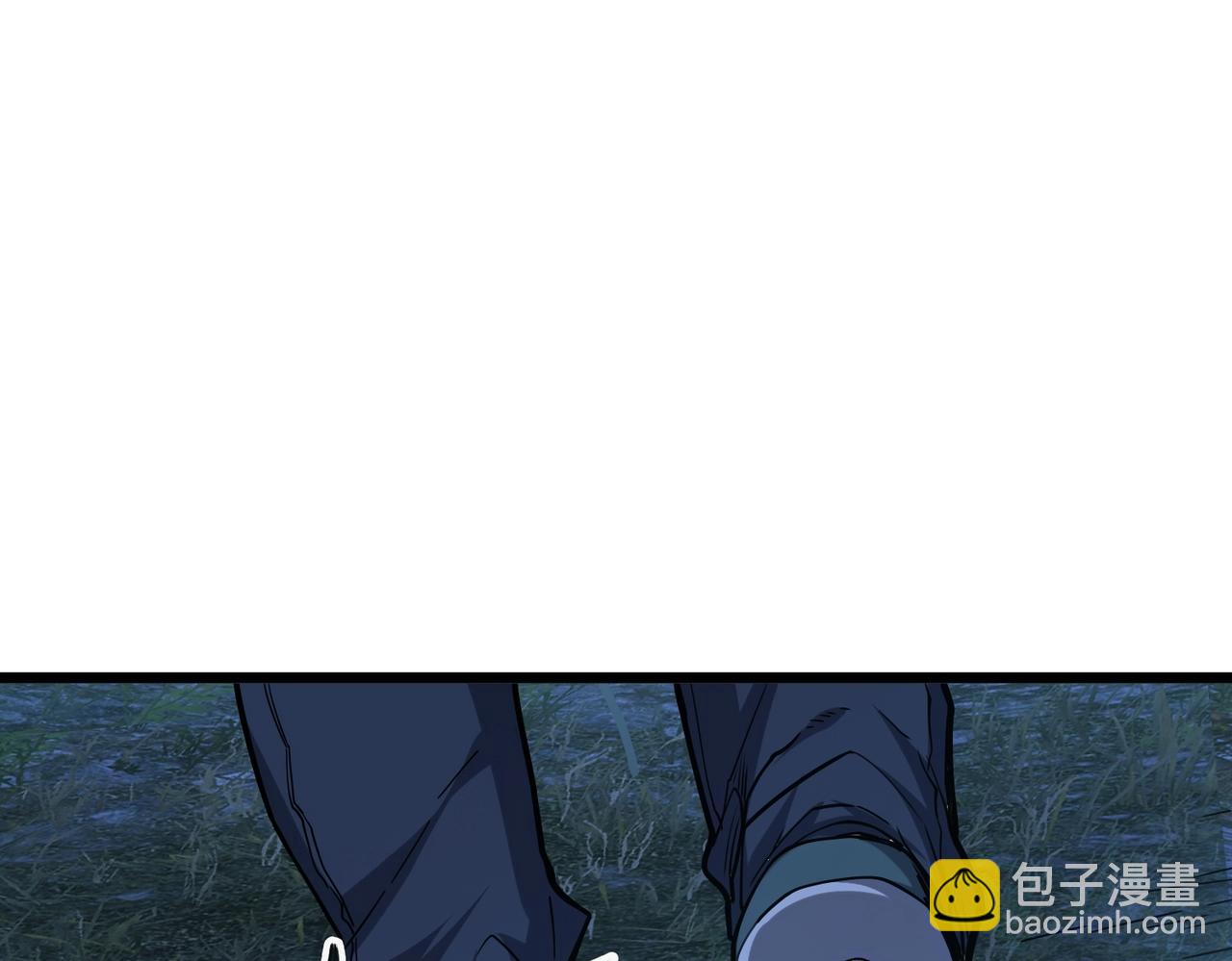 我的體內有隻鬼 - 第3話 擊殺遊魂！(1/5) - 7