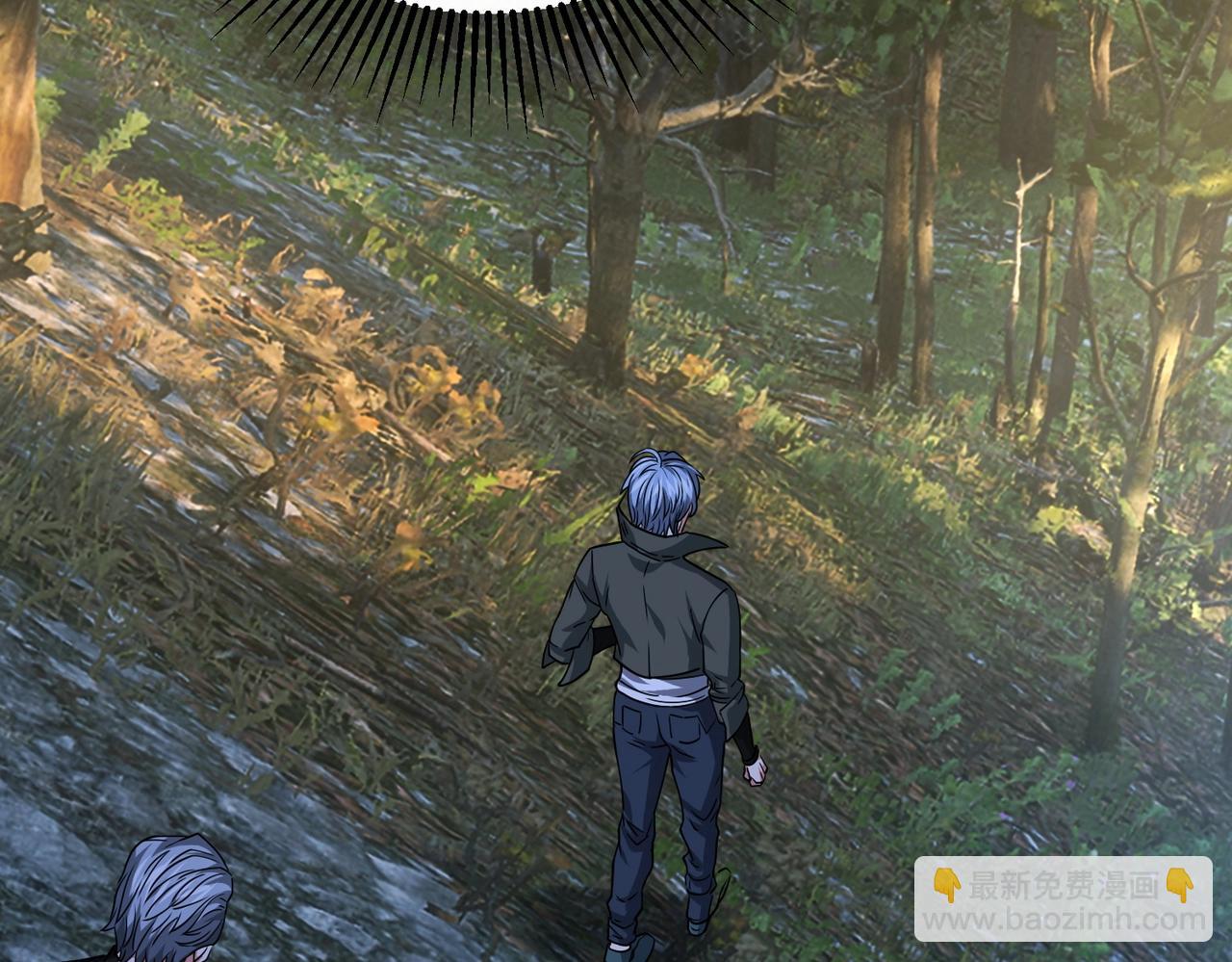 我的體內有隻鬼 - 第3話 擊殺遊魂！(1/5) - 2