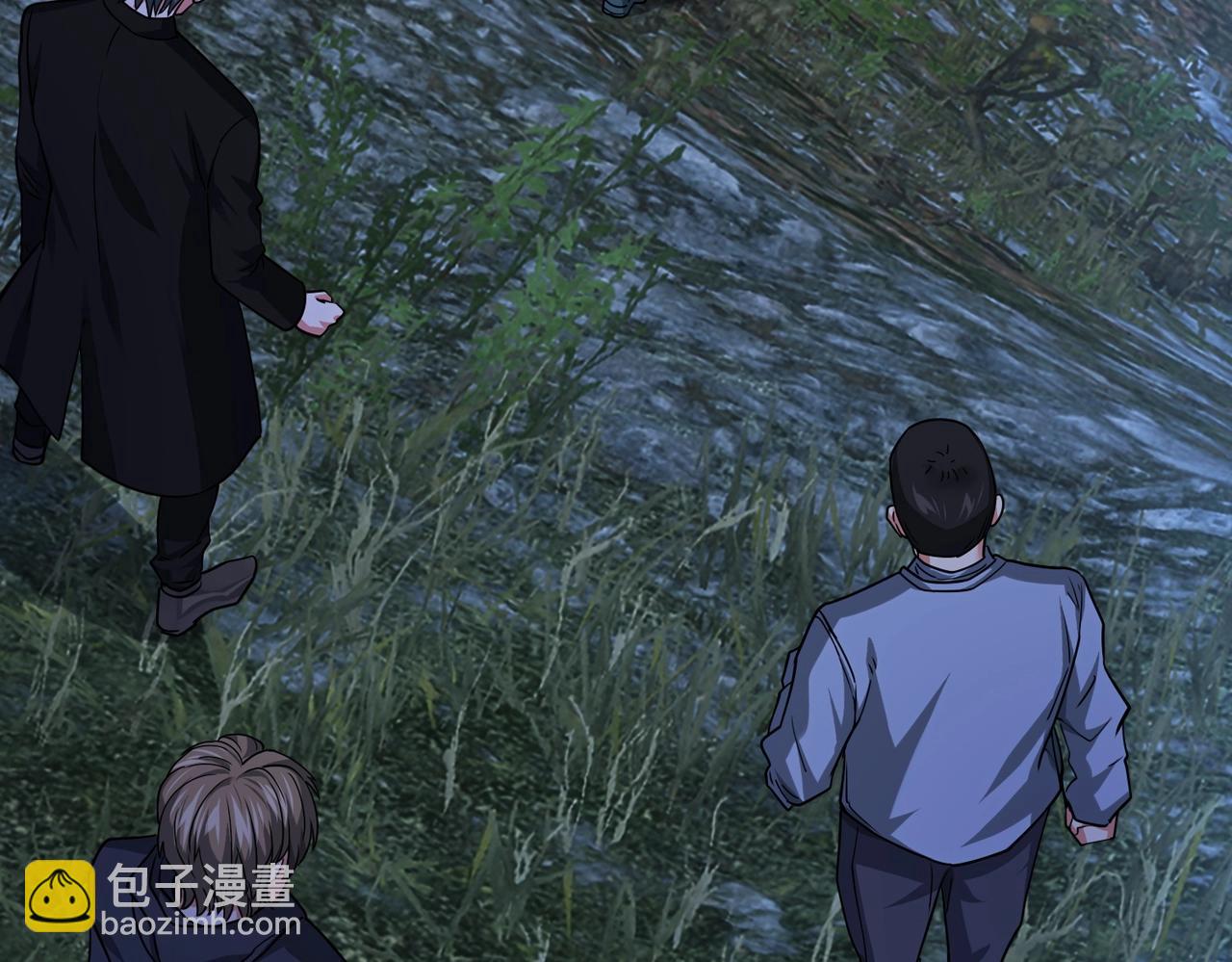 我的體內有隻鬼 - 第3話 擊殺遊魂！(1/5) - 3