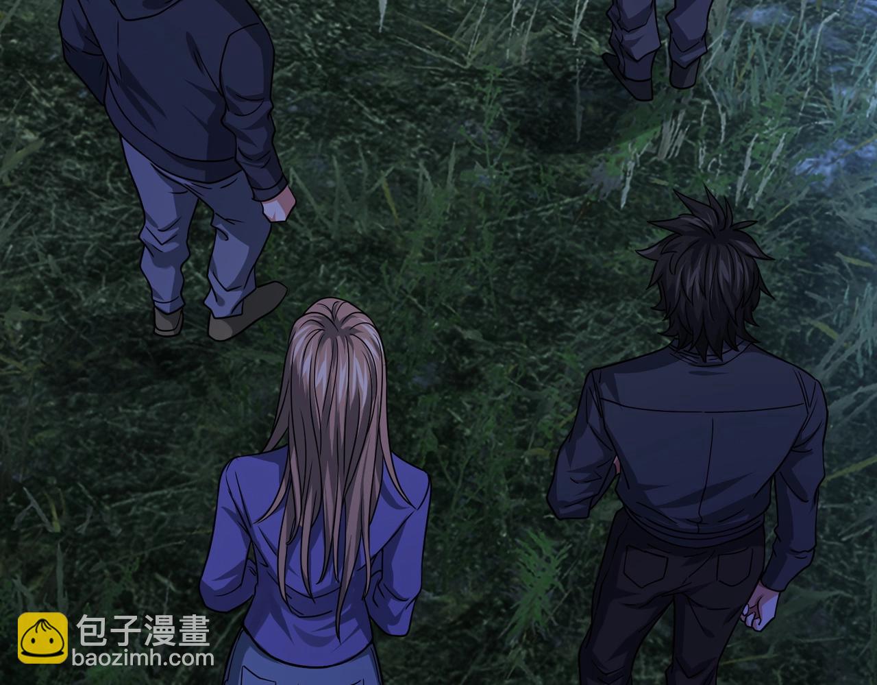 我的體內有隻鬼 - 第3話 擊殺遊魂！(1/5) - 4