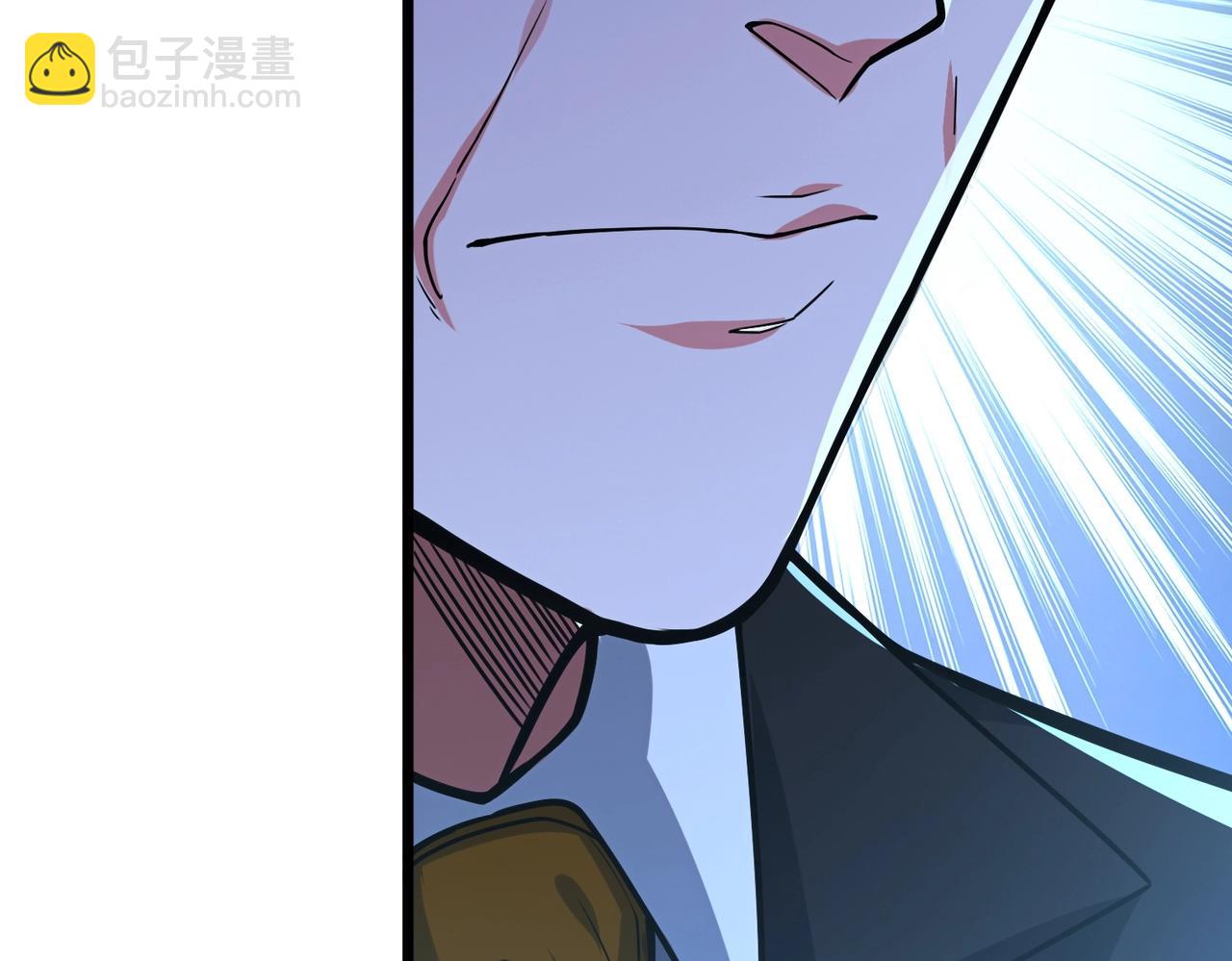 我的體內有隻鬼 - 第3話 擊殺遊魂！(1/5) - 7