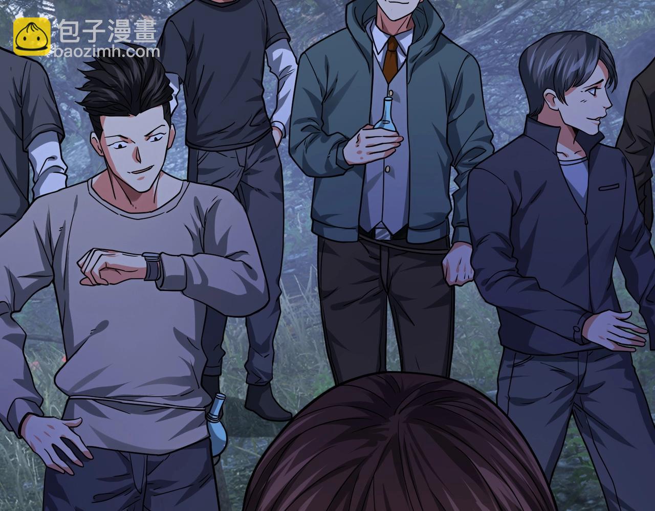 我的體內有隻鬼 - 第3話 擊殺遊魂！(1/5) - 3