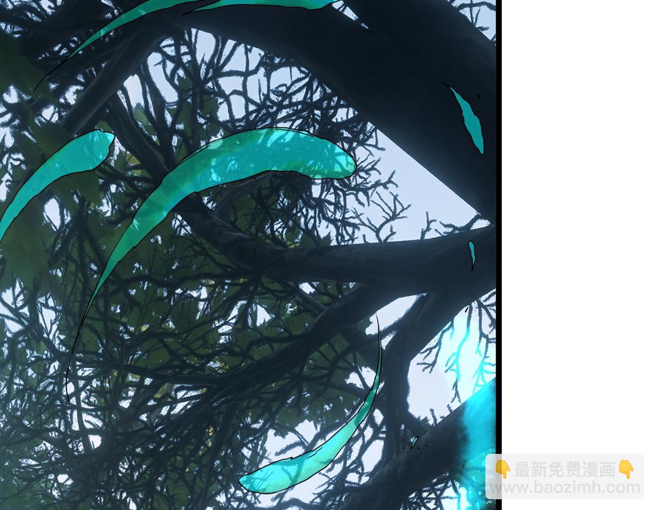 我的體內有隻鬼 - 第3話 擊殺遊魂！(1/5) - 6