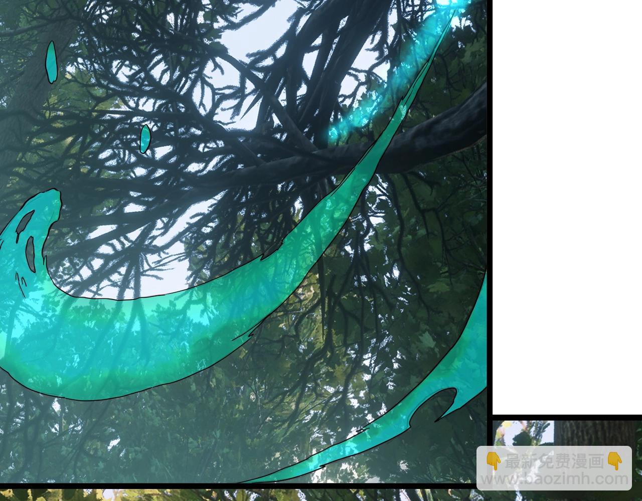 我的體內有隻鬼 - 第3話 擊殺遊魂！(1/5) - 7