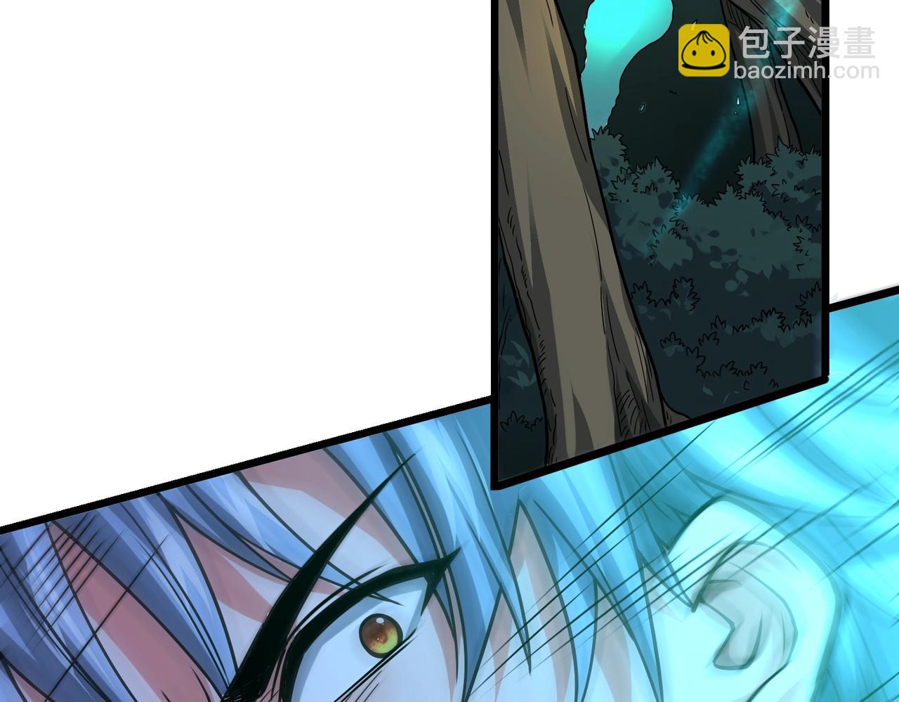 我的體內有隻鬼 - 第3話 擊殺遊魂！(2/5) - 6