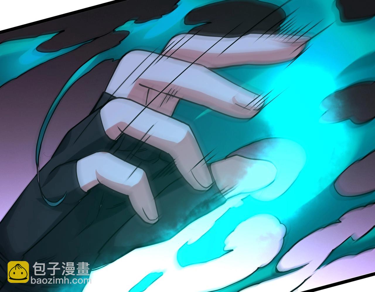 我的體內有隻鬼 - 第3話 擊殺遊魂！(2/5) - 1