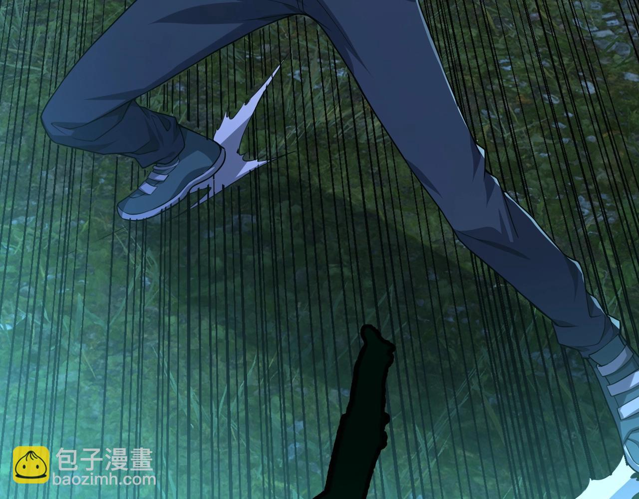 我的體內有隻鬼 - 第3話 擊殺遊魂！(2/5) - 5