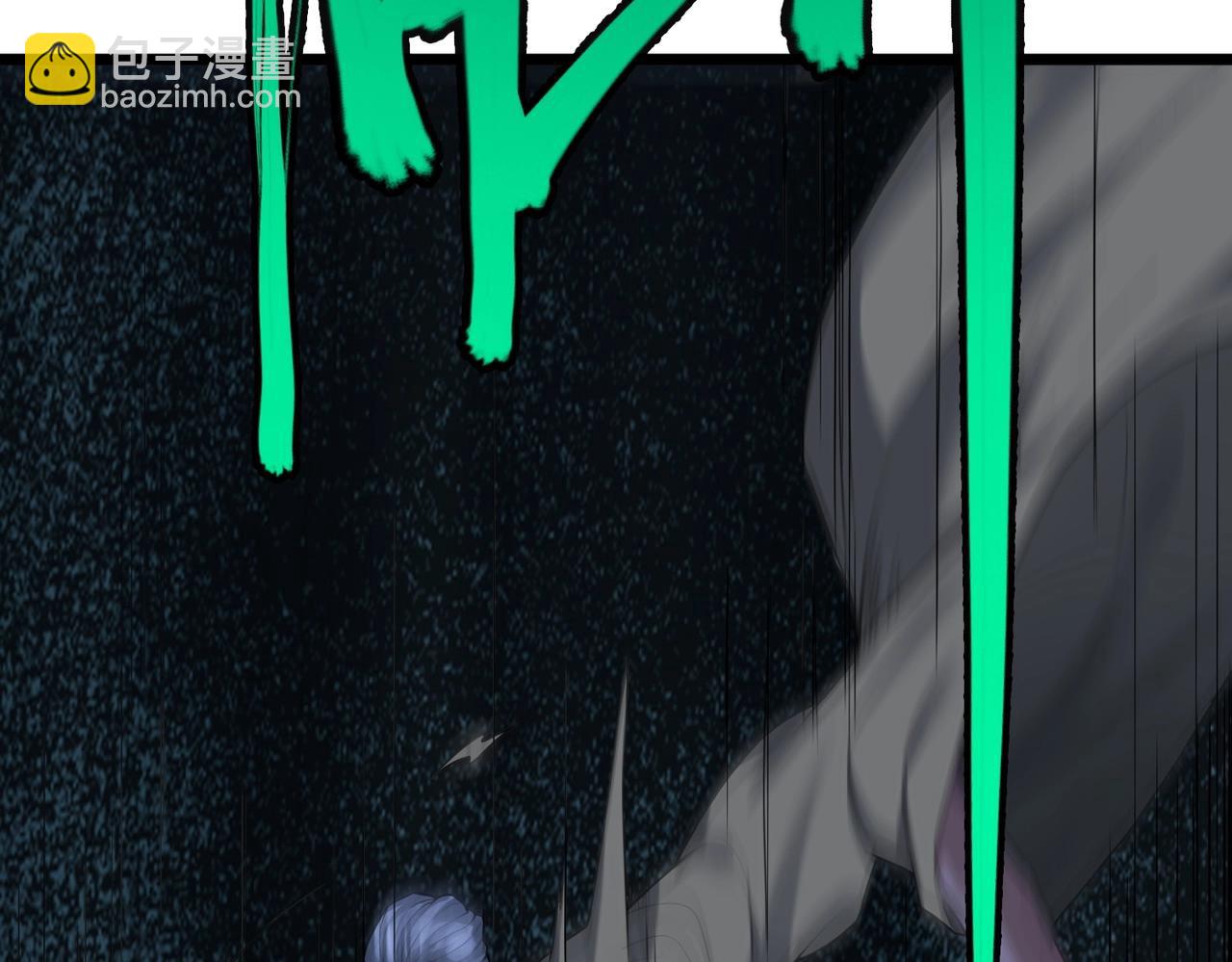 我的體內有隻鬼 - 第3話 擊殺遊魂！(2/5) - 7