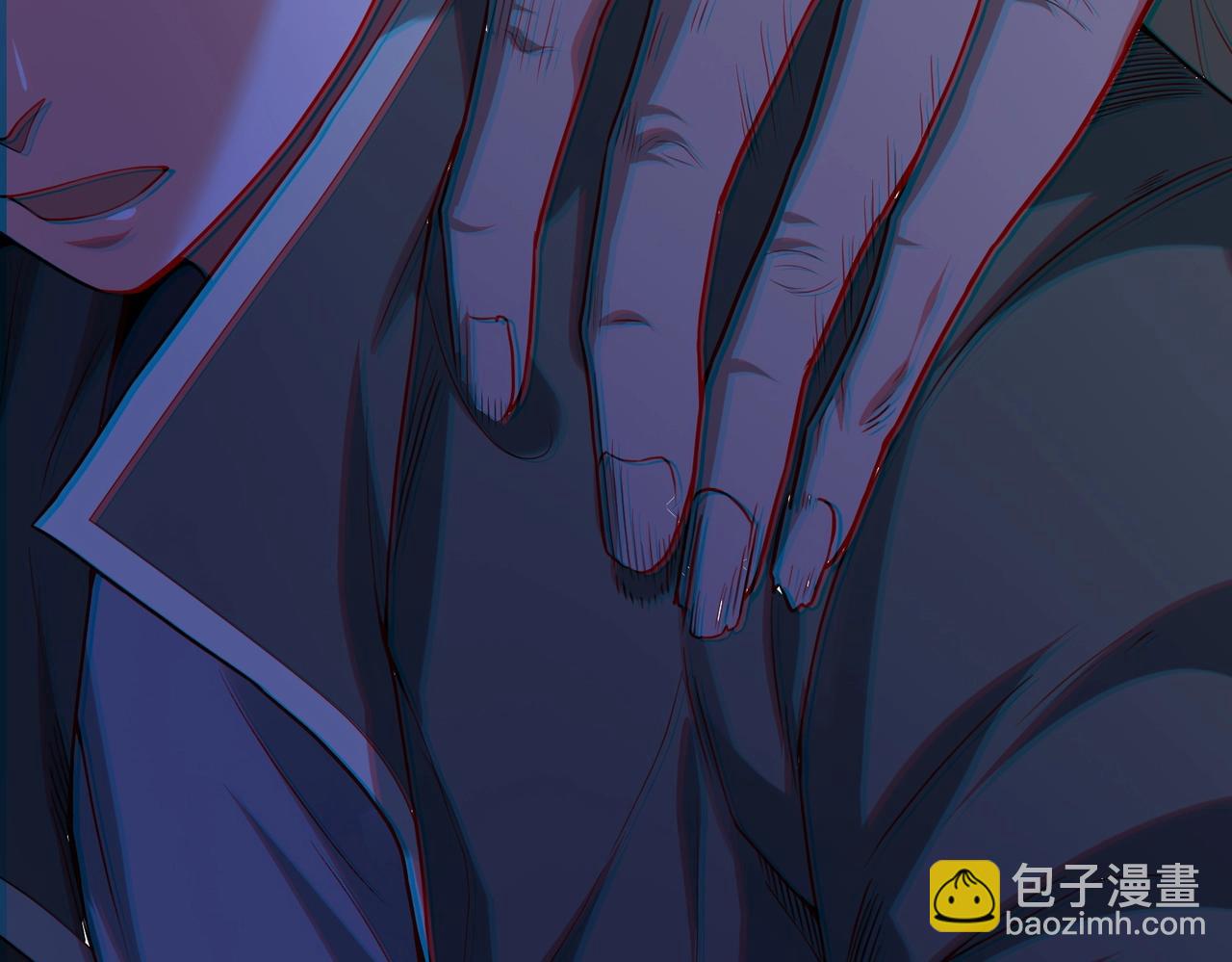 我的體內有隻鬼 - 第3話 擊殺遊魂！(2/5) - 5