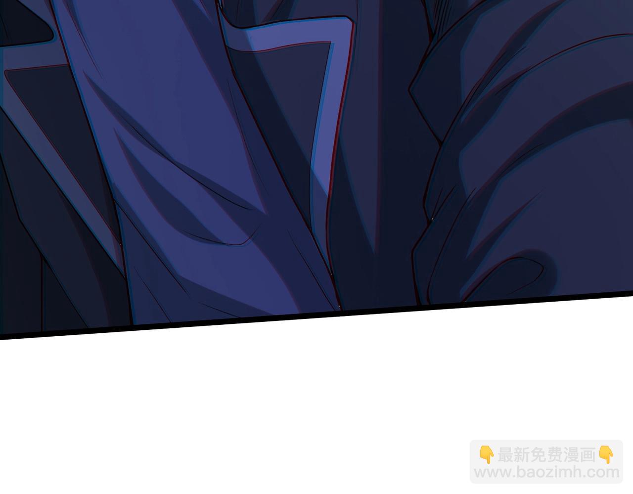 我的體內有隻鬼 - 第3話 擊殺遊魂！(2/5) - 6