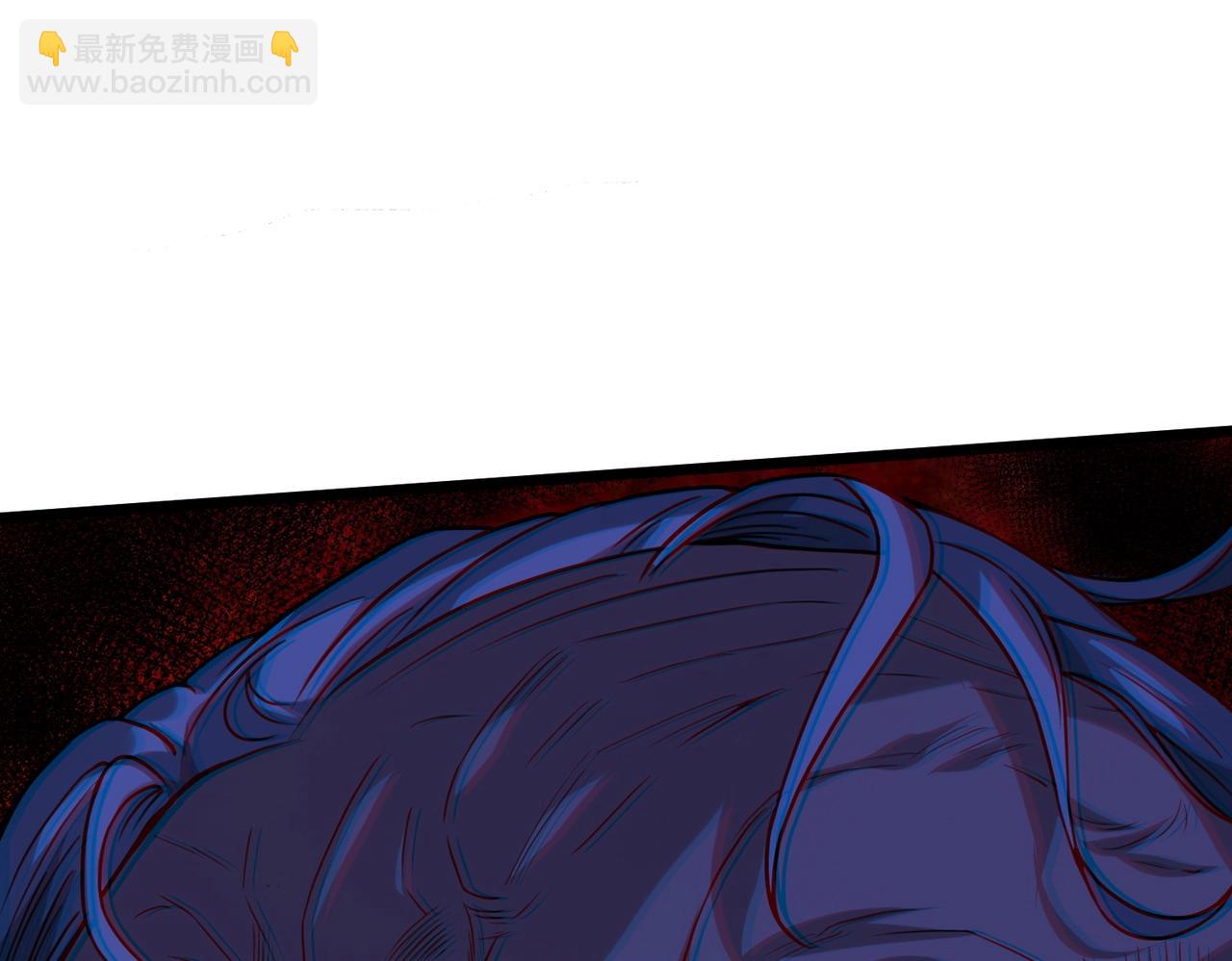 我的體內有隻鬼 - 第3話 擊殺遊魂！(2/5) - 7