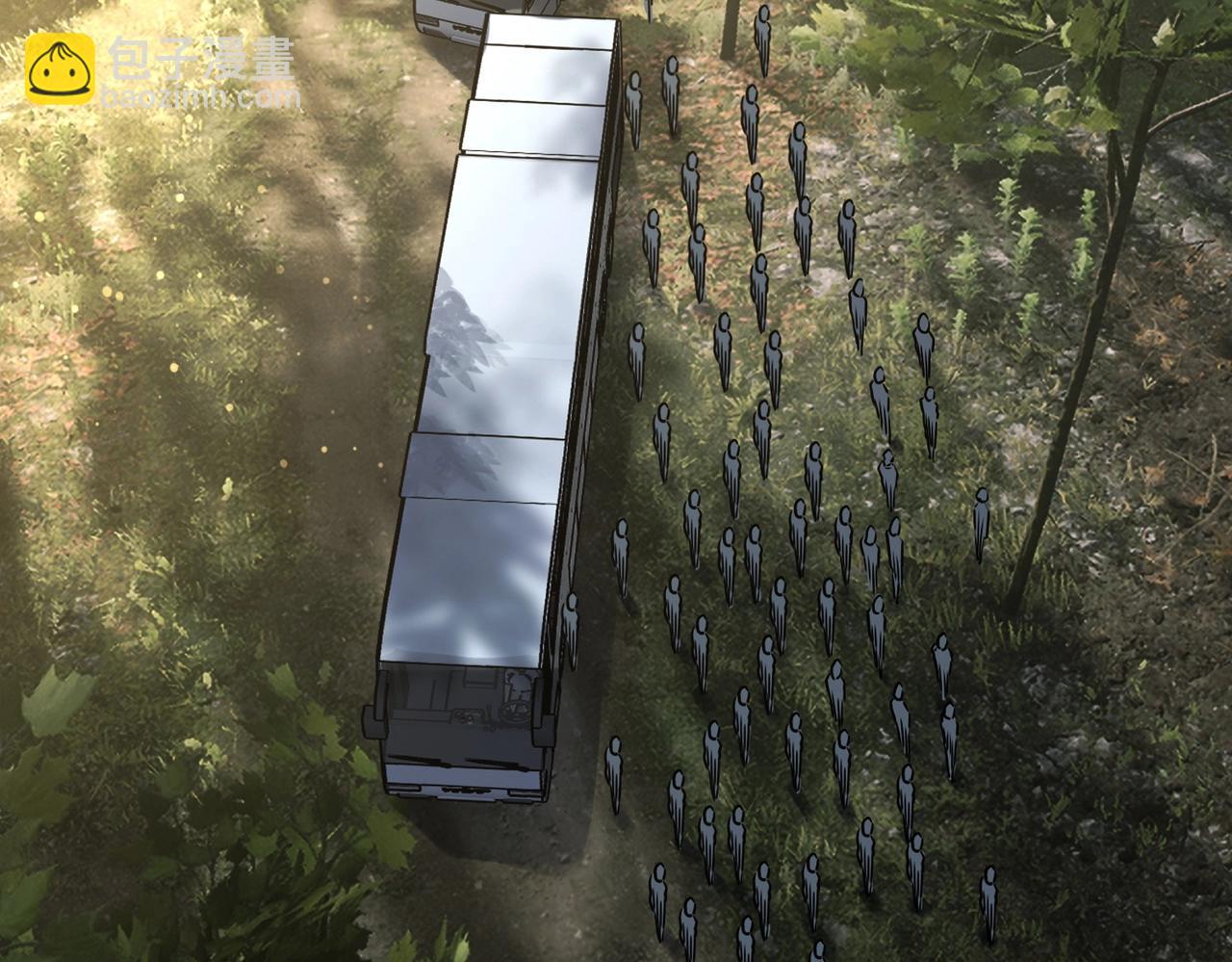 我的體內有隻鬼 - 第3話 擊殺遊魂！(1/5) - 7