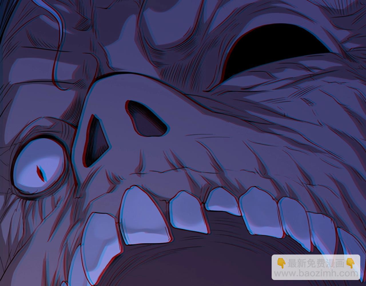 我的體內有隻鬼 - 第3話 擊殺遊魂！(2/5) - 8