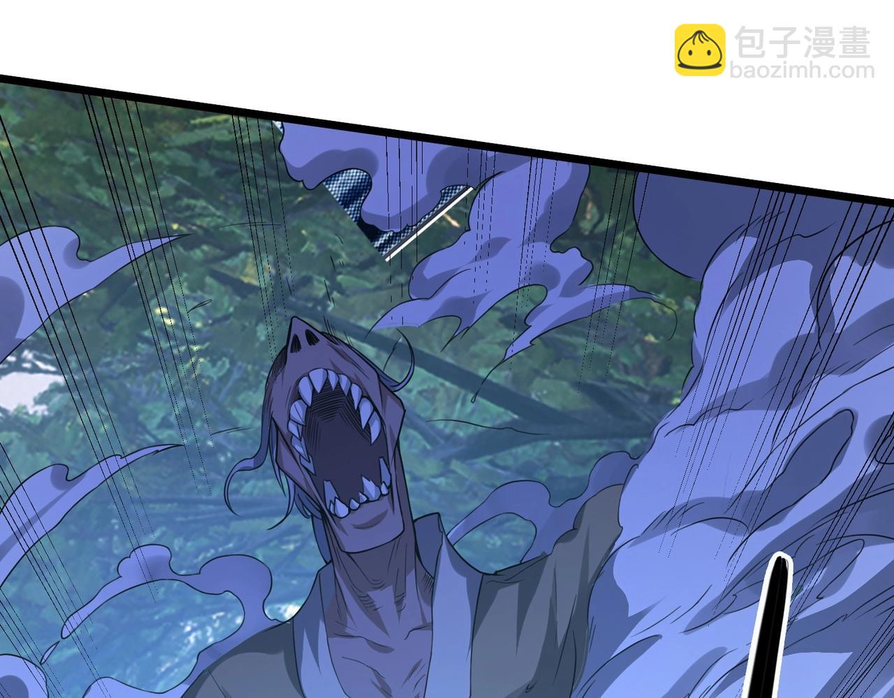 我的體內有隻鬼 - 第3話 擊殺遊魂！(2/5) - 8