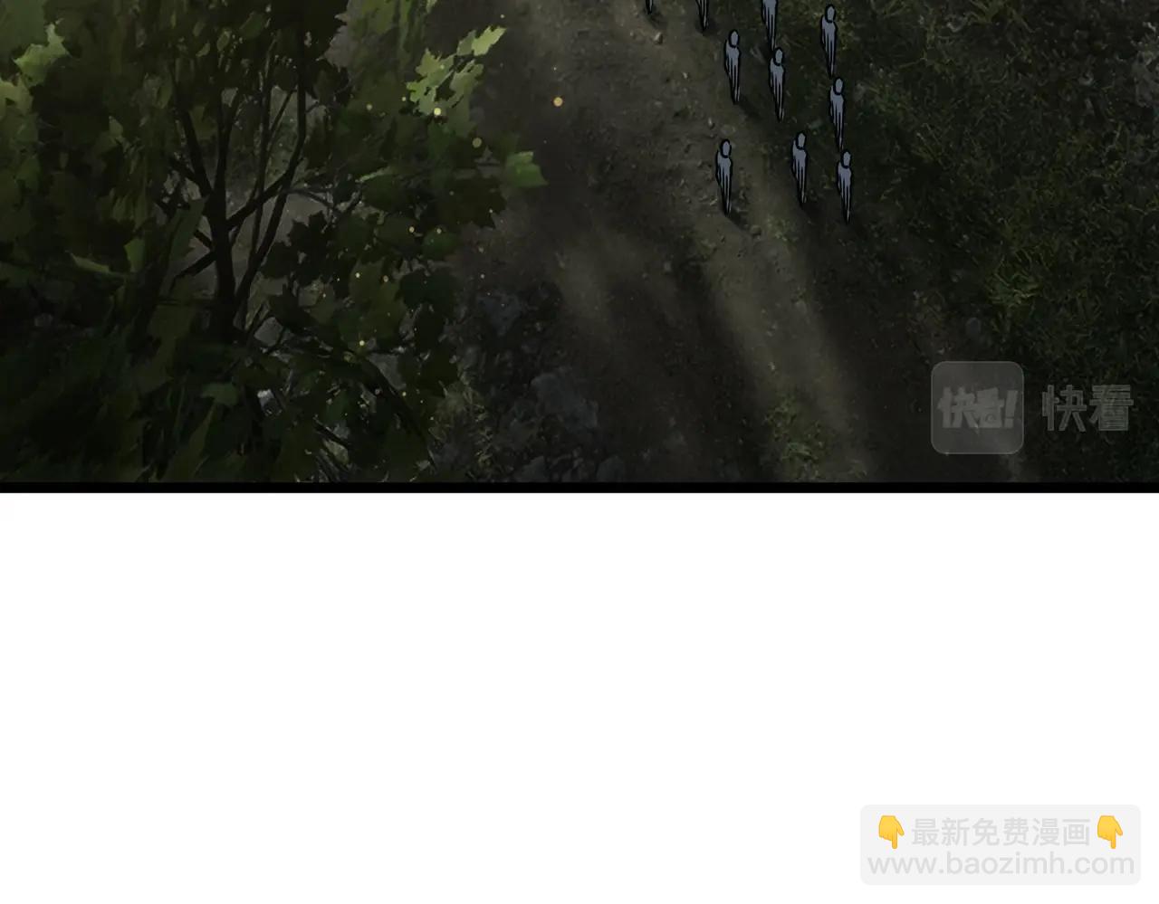 我的體內有隻鬼 - 第3話 擊殺遊魂！(1/5) - 8