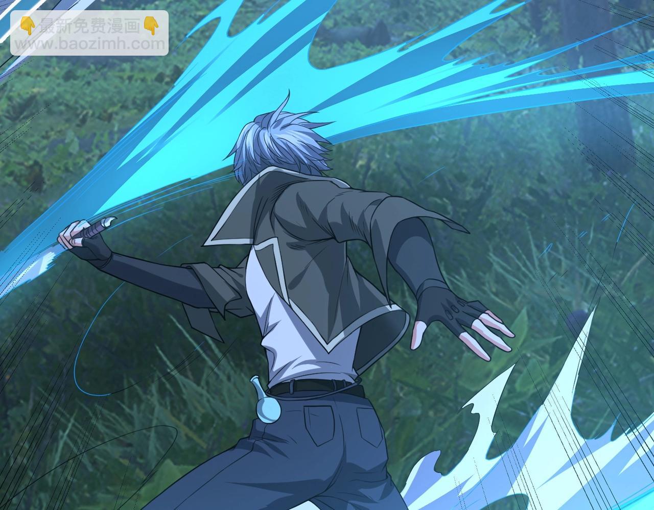 我的體內有隻鬼 - 第3話 擊殺遊魂！(2/5) - 2