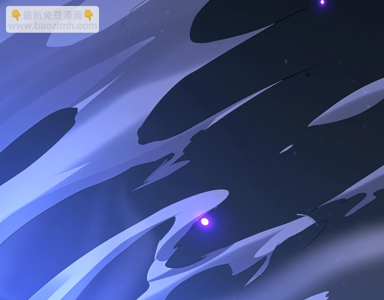 我的體內有隻鬼 - 第3話 擊殺遊魂！(2/5) - 6