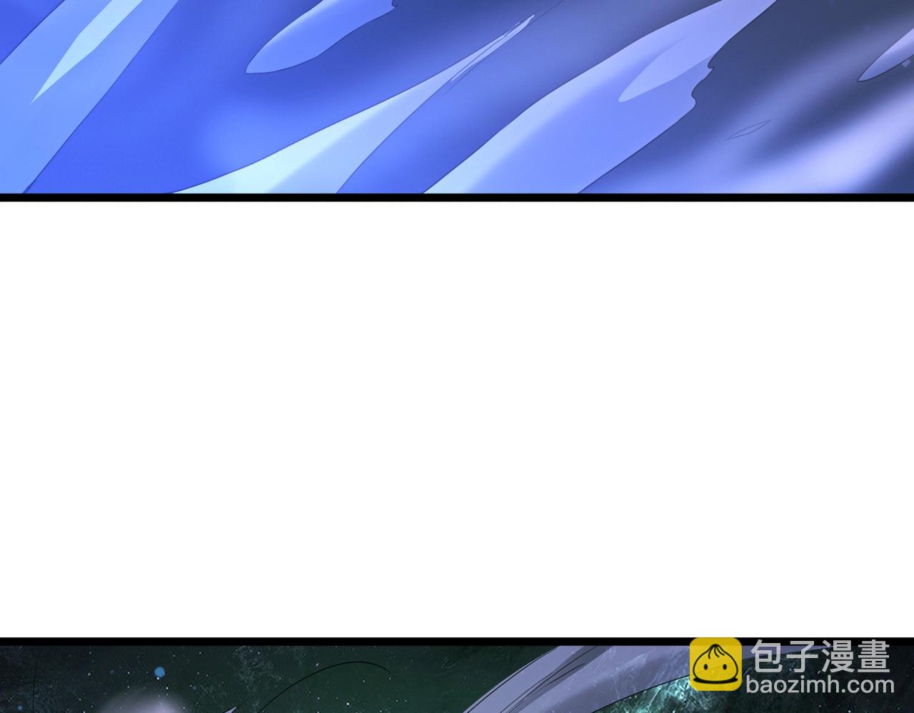 我的體內有隻鬼 - 第3話 擊殺遊魂！(2/5) - 7