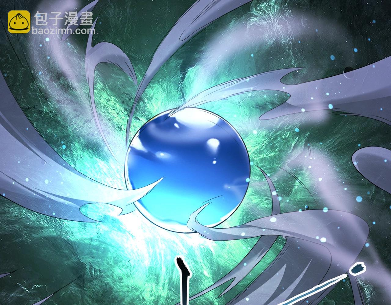 我的體內有隻鬼 - 第3話 擊殺遊魂！(2/5) - 8