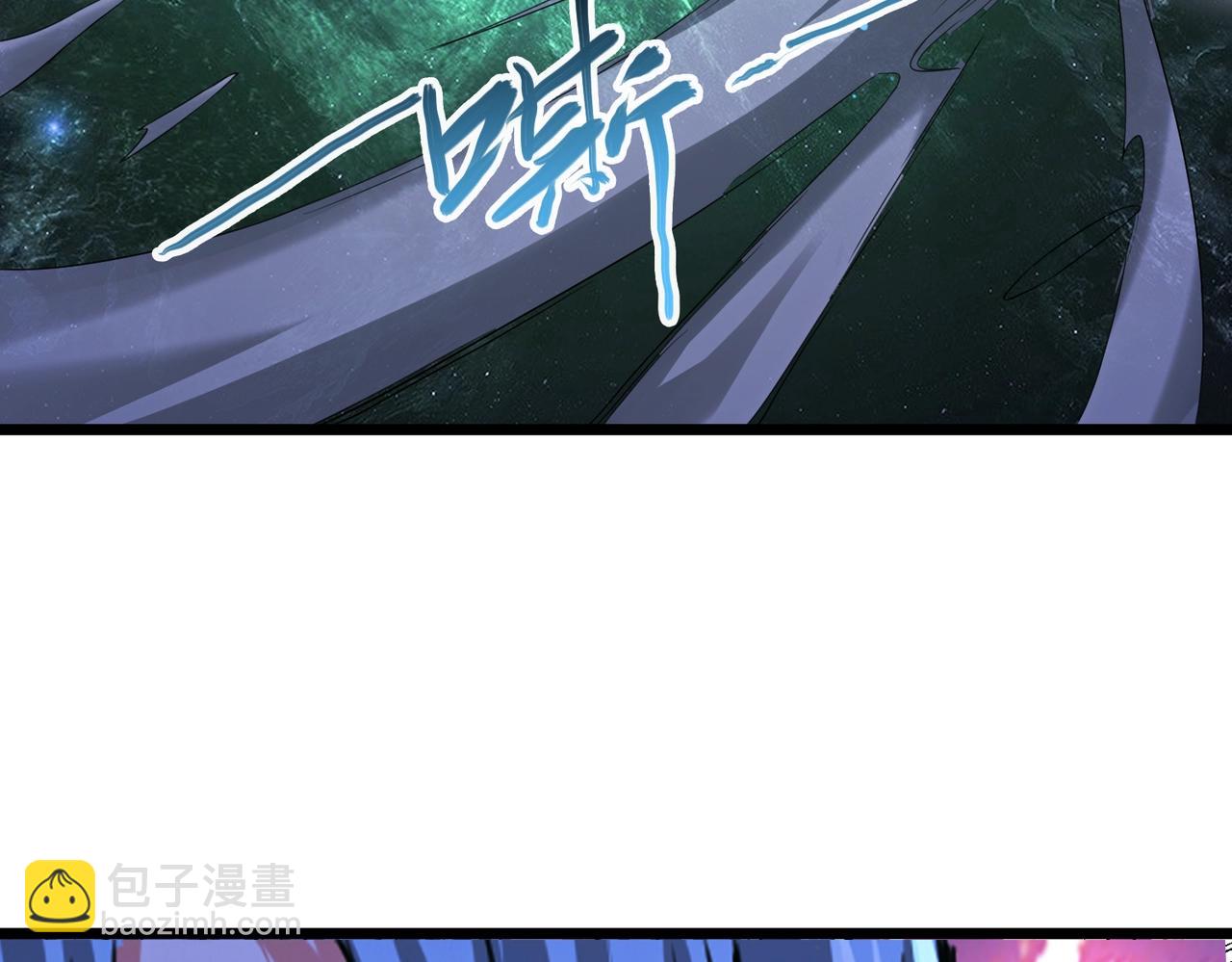 我的體內有隻鬼 - 第3話 擊殺遊魂！(2/5) - 1