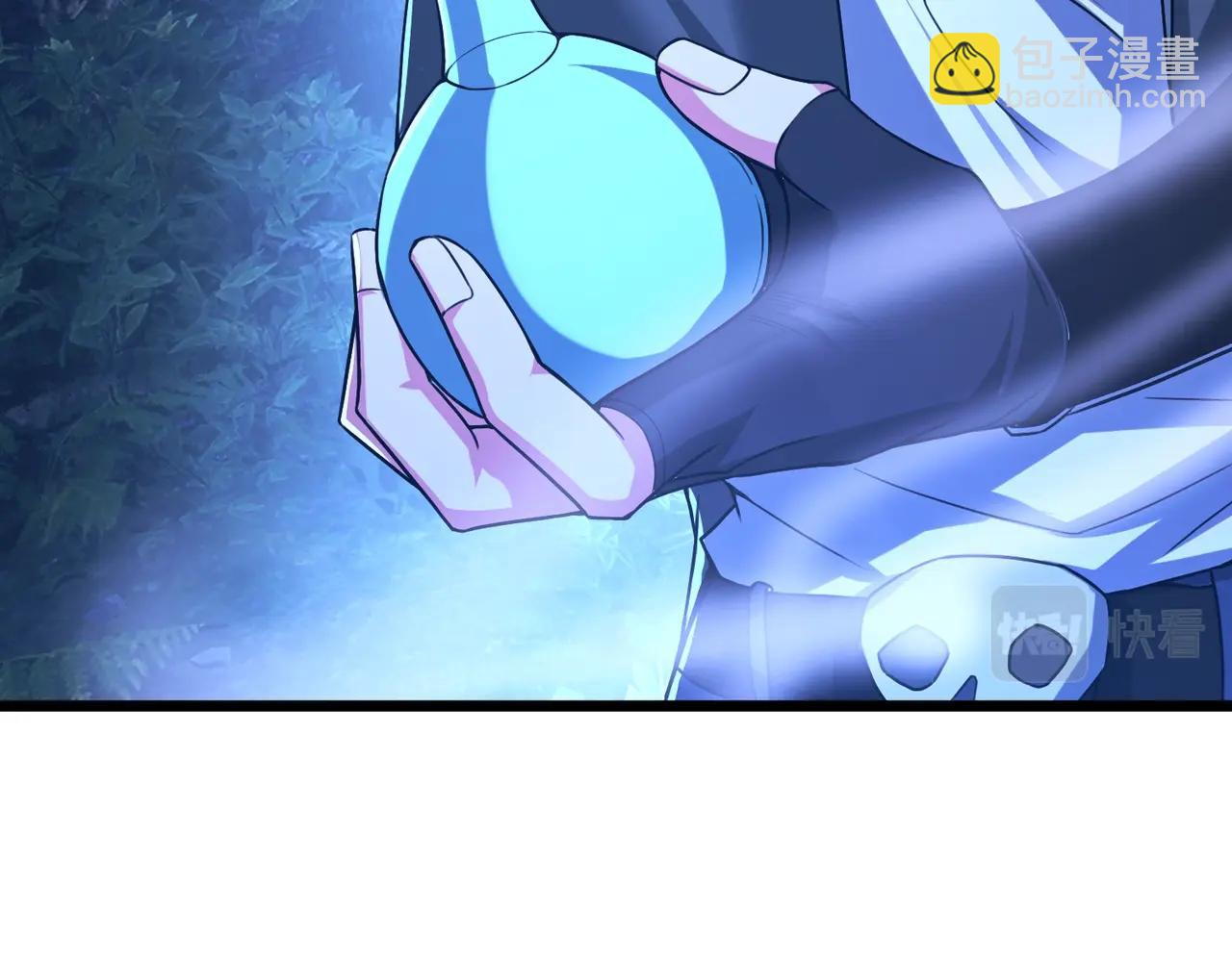 我的體內有隻鬼 - 第3話 擊殺遊魂！(2/5) - 7