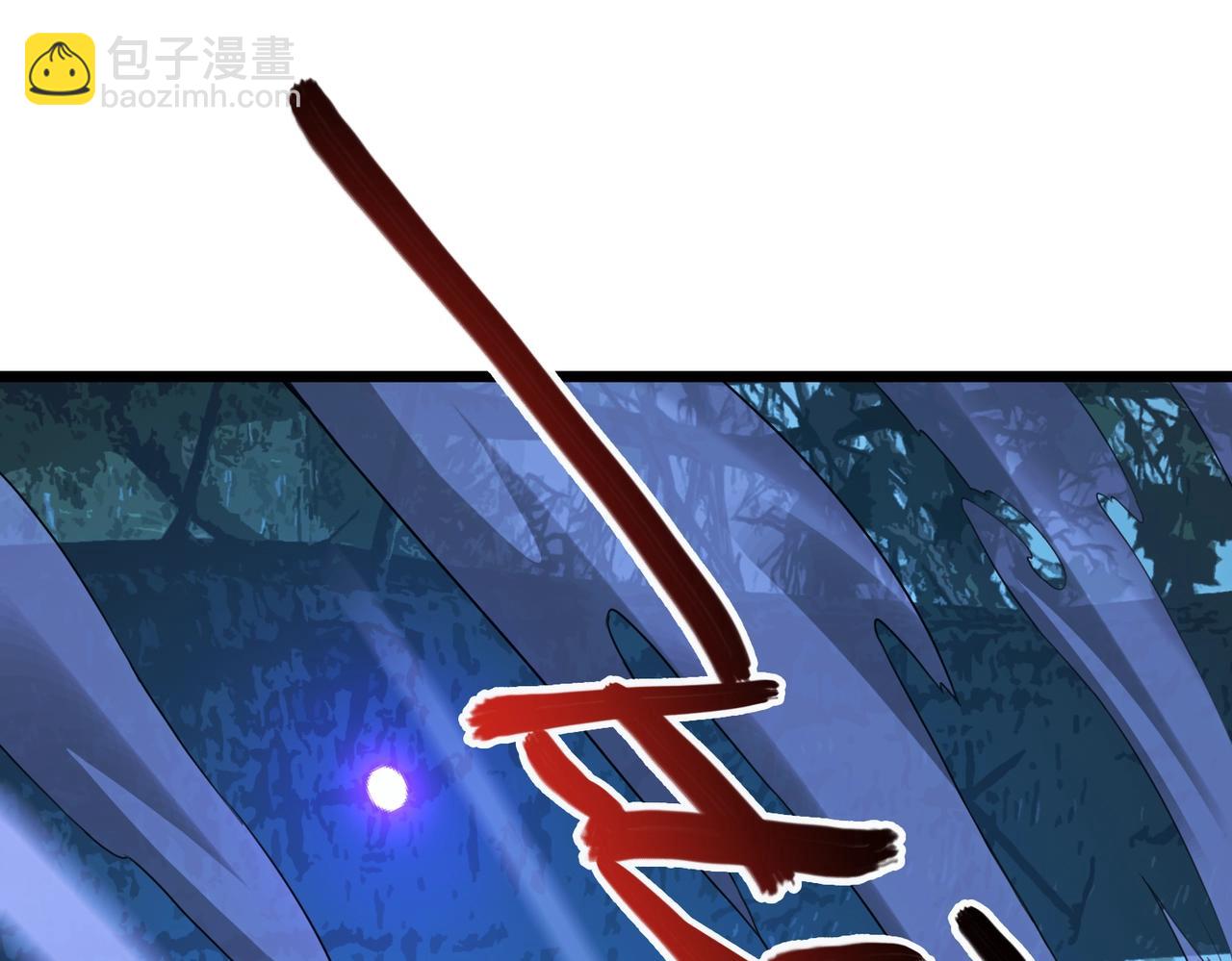 我的體內有隻鬼 - 第3話 擊殺遊魂！(2/5) - 8