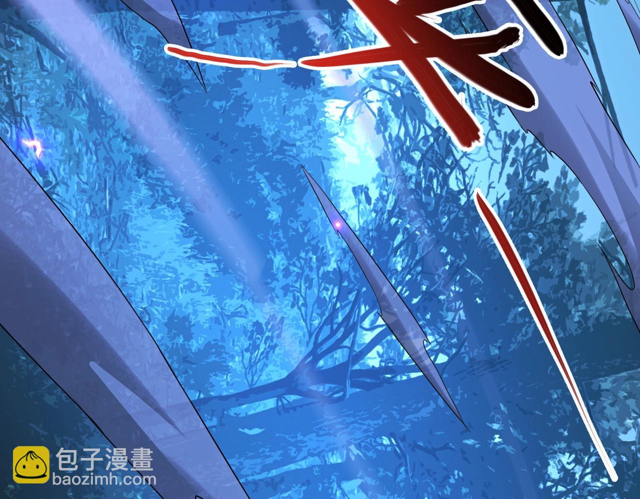 我的體內有隻鬼 - 第3話 擊殺遊魂！(2/5) - 1