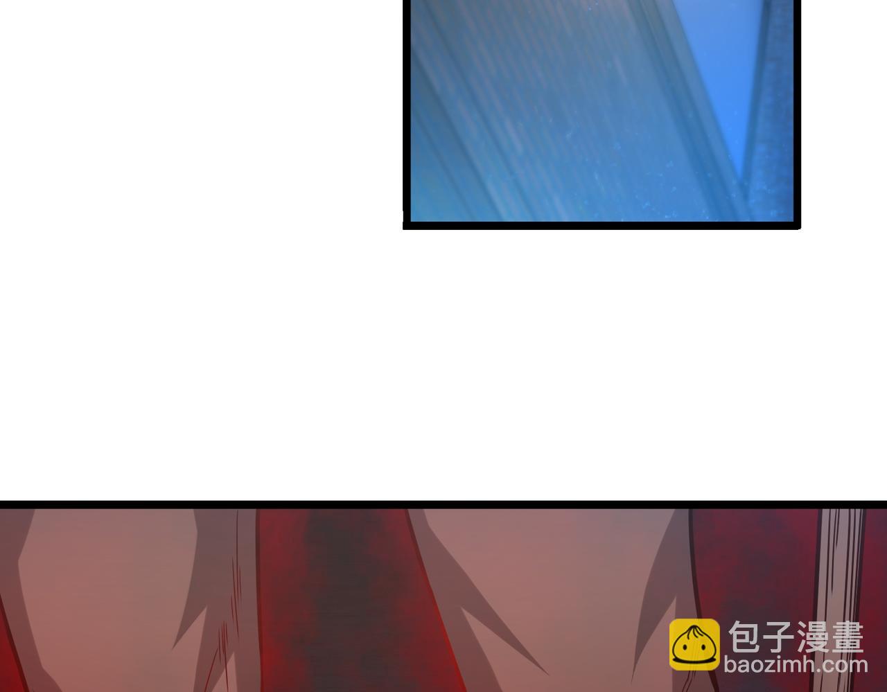 我的體內有隻鬼 - 第5話 三孔的強者(3/5) - 5