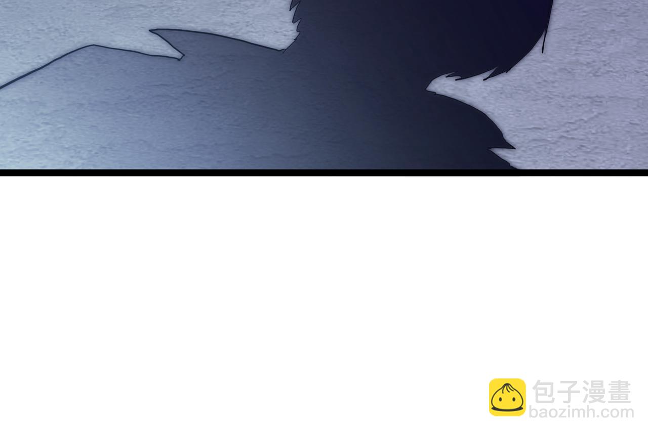 我的體內有隻鬼 - 第5話 三孔的強者(3/5) - 7