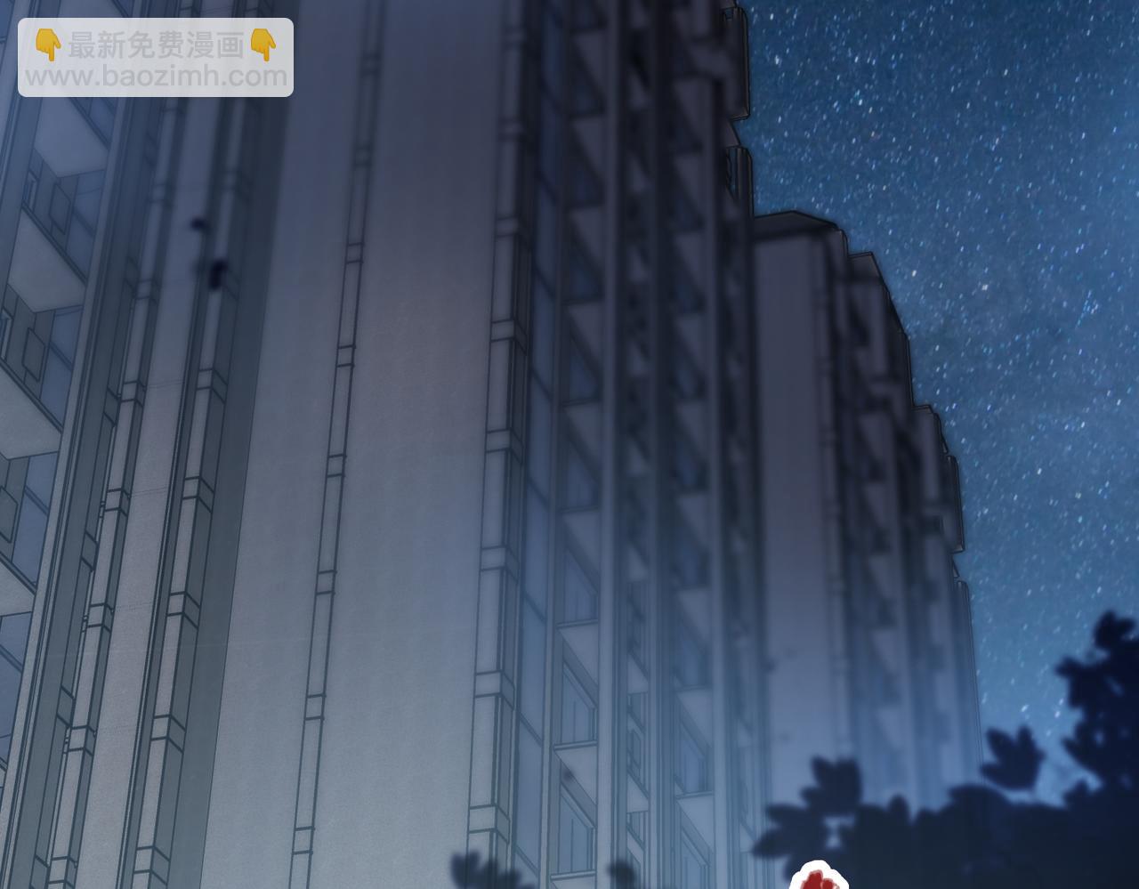 我的體內有隻鬼 - 第5話 三孔的強者(3/5) - 2