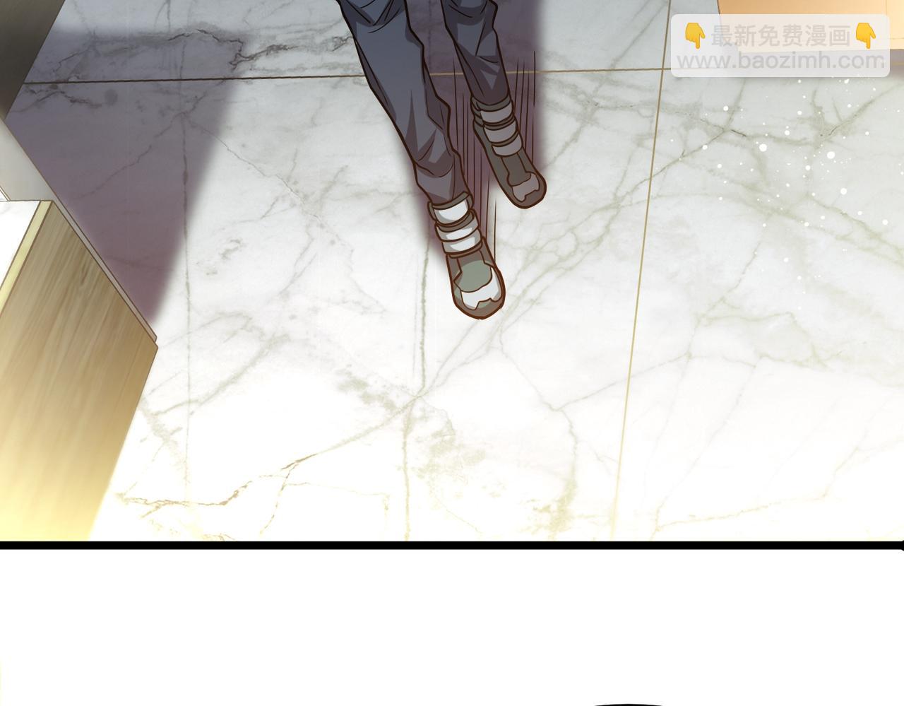 我的體內有隻鬼 - 第5話 三孔的強者(3/5) - 4