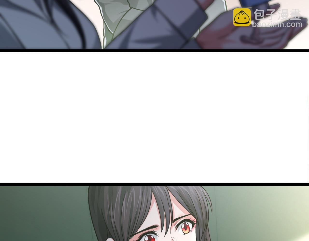 我的體內有隻鬼 - 第5話 三孔的強者(3/5) - 3