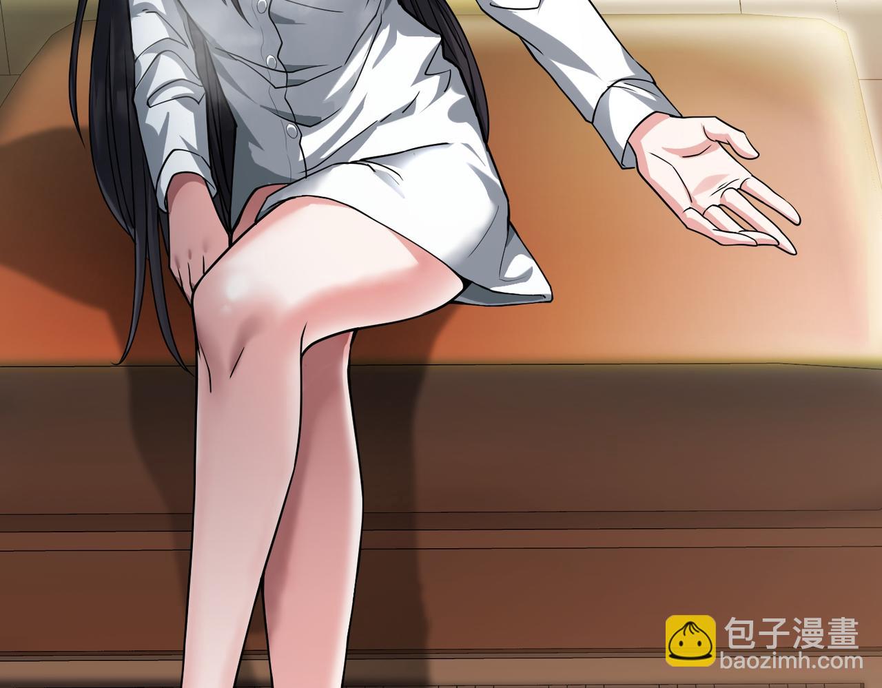 我的體內有隻鬼 - 第5話 三孔的強者(4/5) - 3